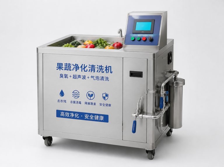 佛山长虹洗菜机家庭净化套装